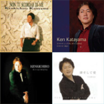 ケン・カタヤマのCD販売